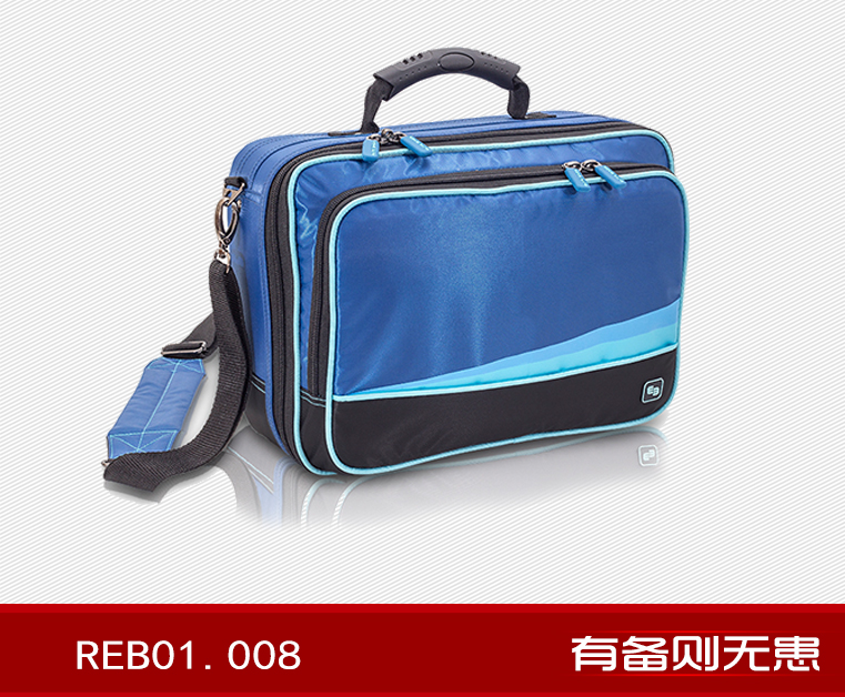 護理急救包